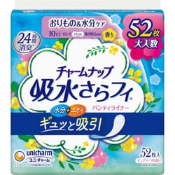 Unicharm Charm Nap Absorbent Sarafi Long Panty Liner 52 sheets, Pure Soap Scent Light incontinence sheet Charm Nap