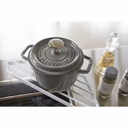 Yamazaki 2748 pan trivet 1 pc(s) Steel