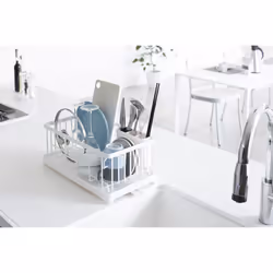 YAMAZAKI Alloy Steel home 2875 Wire Dish Drainer Rack  One Size  White