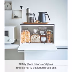 Yamazaki Home Tower Bread Box Keeper Holder Container  Metal Bread Holder Saver  Slim Space Saving Counter Storage - Horizontal - Steel