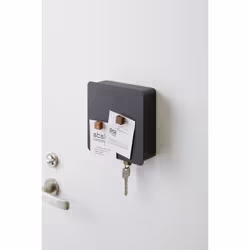 Yamazaki Tower Steel Black