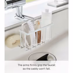 Yamazaki Home Faucet-Hanging Sponge Caddy Kitchen Sink Dish Soap Bottle Brush Scrubber Organizer Holder  Metal with Silicone Protection | Steel  One S