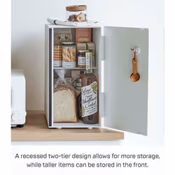 YAMAZAKI Home Tosca Bread Box Keeper Holder Container  Metal Bread Holder Saver  Slim Space Saving Counter Storage - Vertical - Steel + Wood White