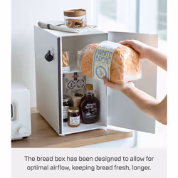 YAMAZAKI Home Tosca Bread Box Keeper Holder Container  Metal Bread Holder Saver  Slim Space Saving Counter Storage - Vertical - Steel + Wood White