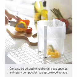 Yamazaki Home Tower Kitchen Multi Eco Stand - Multifunctional Compost Bag and Small Bottle Holder - Small - Steel