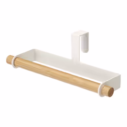 Yamazaki Kitchen Towel Hanger