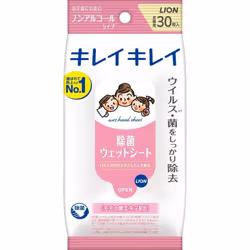 LION Kirei Kirei Sterile Wet Wipes [Non-alcohol type] 30sheets General Wet Tissues (Portable) Non-alcoholic type, safe for ch ...