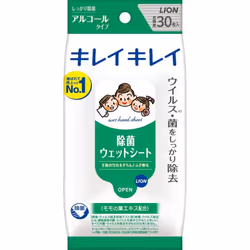 LION Kirei Kirei Sterile Wet Wipes [Alcohol type] 30 Sheets General Wet Tissues (Portable) Sterilizing Alcohol TypeTightly wi ...