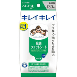 LION Kirei Kirei Sterile Wet Wipes [Alcohol type] 30 Sheets General Wet Tissues (Portable) Sterilizing Alcohol TypeTightly wipe off hand dirtTightly s