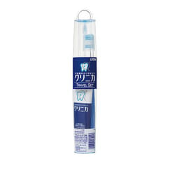 Lion CLINICA Travel Set 1pc