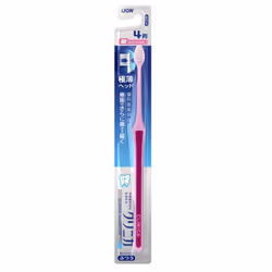Lion CLINICA Advantage Toothbrush Very Compact Regular 1pc, Toothbrush, Adult, Assorted colours, Medium, 1 pc(s), Dental cari ...