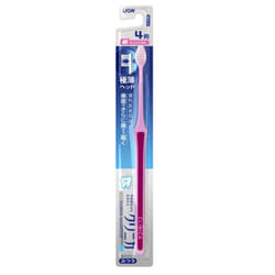 Lion CLINICA Advantage Toothbrush Very Compact Regular 1pc