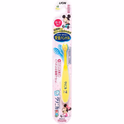 LION Clinica Kids Toothbrush Soft 1 piece Children's Toothbrush for 0-2 years old Toothbrushes To brush short back teeth: - I ...