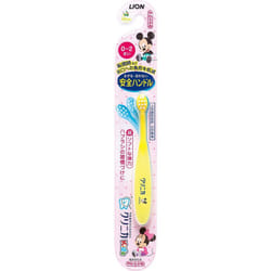 LION Clinica Kids Toothbrush Soft 1 piece Children's Toothbrush for 0-2 years old Toothbrushes To brush short back teeth: - Insert the toothbrush diag