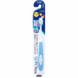 LION Clinica Kids Toothbrush "Ordinary" 1 Toothbrush for 6-12 years old Children's Toothbrushes To brush short back teeth: - ...