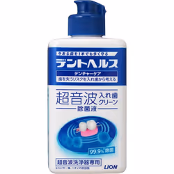 LION Dent Health Denture Care Ultrasonic Denture Clean Sterilizing Solution Cleaner 250ml Other (check locks, tongue cleaners ...