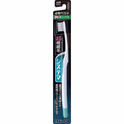 LION Systema Toothbrush Ultra Compact 4 rows 1 Toothbrush "Ordinary Periodontal Disease Toothbrushes Use the tips of the bris ...