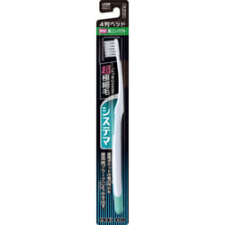 LION Systema Toothbrush Ultra Compact 4 rows 1 Toothbrush "Ordinary Periodontal Disease Toothbrushes Use the tips of the bristles to brush lightly in