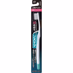 LION Systema Toothbrush, compact, 4 rows, 1 piece Toothbrush, ordinary Periodontal Disease Toothbrushes Use the tips of the b ...