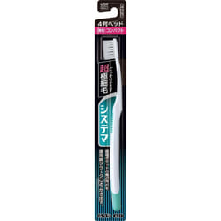 LION Systema Toothbrush, compact, 4 rows, 1 piece Toothbrush, ordinary Periodontal Disease Toothbrushes Use the tips of the bristles to brush lightly