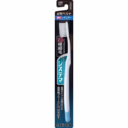 LION Systema Regular toothbrush, 4 rows, 1 piece Toothbrush "Ordinary Periodontal Disease Toothbrushes Use the tips of the br ...