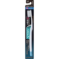 LION Systema Regular toothbrush, 4 rows, 1 piece Toothbrush "Ordinary Periodontal Disease Toothbrushes Use the tips of the bristles to brush lightly i