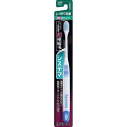 LION Systema Toothbrush, firm bristle waist type, ultra compact 1 Toothbrush, ordinary Periodontal Disease Toothbrushes Use the tips of the bristles t