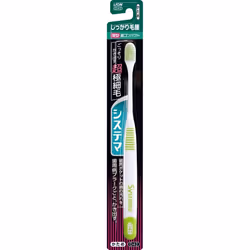 LION Systema Toothbrush, firm bristle waist type, ultra compact, 1 piece Periodontal Disease Toothbrushes Use the tips of the ...