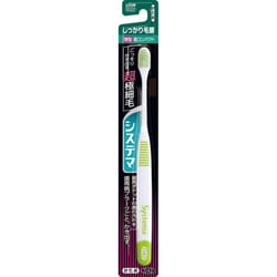 LION Systema Toothbrush, firm bristle waist type, ultra compact, 1 piece Periodontal Disease Toothbrushes Use the tips of the bristles to brush lightl