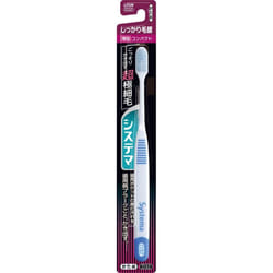 LION Systema Toothbrush with firm bristles, compact, 1 toothbrush, hard Periodontal Disease Toothbrushes Use the tips of the bristles to brush lightly