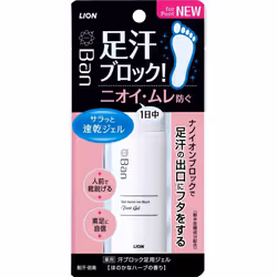 LION Ban Sweat Block Foot Gel 40ml (Quasi-drug) Foot antiperspirant Antiperspirants Apply an appropriate amount to your hands ...
