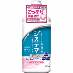 LION Systema EX Dental Rinse Non-alcohol Mouthwash 450ml (Quasi-drug) Periodontal Disease Prevention Rinse out the mouth for  ...