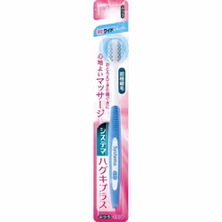 LION Systema Huggy Plus Toothbrush Wide Head 1 Toothbrush "Ordinary Periodontal Disease Toothbrushes Use the tips of the bris ...