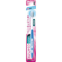 LION Systema Huggy Plus Toothbrush Wide Head 1 Toothbrush "Ordinary Periodontal Disease Toothbrushes Use the tips of the bristles to brush lightly in