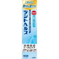 LION Dent Health Medicated Toothpaste Halitosis Block 115g (Quasi-drug) Periodontal Disease To use] Apply an appropriate amount of toothpaste to the t
