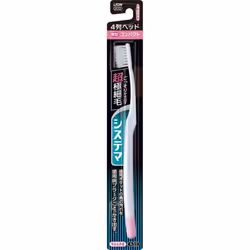 LION Systema Toothbrush, compact, 4 rows, 1 piece, soft Periodontal Disease Toothbrushes Use the tips of the bristles to brus ...