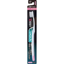 LION Systema Toothbrush, compact, 4 rows, 1 piece, soft Periodontal Disease Toothbrushes Use the tips of the bristles to brush in light, small strokes