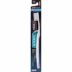 LION Systema Toothbrush Regular, 4 rows, 1 piece Toothbrush Soft Periodontal Disease Toothbrushes Use the tips of the bristle ...