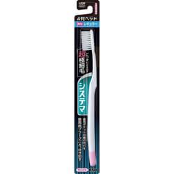 LION Systema Toothbrush Regular, 4 rows, 1 piece Toothbrush Soft Periodontal Disease Toothbrushes Use the tips of the bristles to brush in light, smal