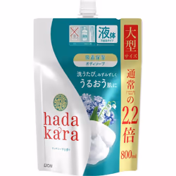 LION hadakara BODY SOAP RICH SOAP Refill Large size 800ml General Purpose (Other) How to use the body soap/ Take an appropria ...