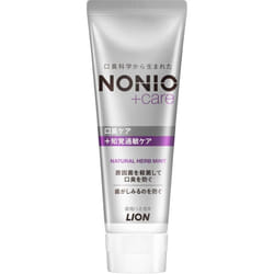 LION NONIO (Nonio) PLUS HAMIGAKI Toothpaste Hypersensitivity Care 130g (Quasi-drug) Bad Breath Prevention Apply an appropriate amount to a toothbrush