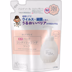 LION Kirei Kirei Medicated Hand Conditioning Soap Refill 400ml (Quasi-drug) Kirei Kirei Foam Type Hand Soap Spread on hands a ...