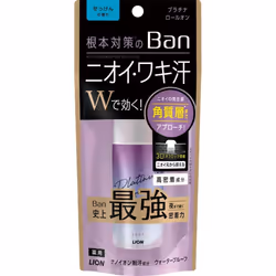 LION Ban Sweat Block Platinum Roll-On Soap 40ml (Quasi-drug) Roll-on mist antiperspirant Antiperspirants Apply widely and tho ...