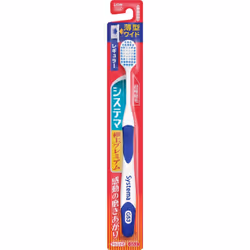 LION Systema Toothbrush Ultra Premium Regular 1 Toothbrush, soft Periodontal Disease Toothbrushes Use the tips of the bristle ...