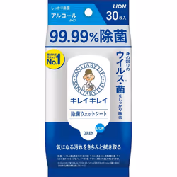 LION Kirei Kirei 99.99% sterilization wet-sheet alcohol type 30 sheets Kirei Kirei Liquid Hand Soap To use, take out the shee ...