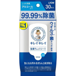 LION Kirei Kirei 99.99% sterilization wet-sheet alcohol type 30 sheets Kirei Kirei Liquid Hand Soap To use, take out the sheet and wipe the area aroun