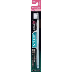 LION Systema Toothbrush, compact, straight handle, 1 piece Periodontal Disease Toothbrushes Periodontal Disease