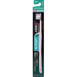 LION Systema Toothbrush Ultra Compact, Straight handle, 1 Toothbrush Ordinary Periodontal Disease Toothbrushes Periodontal Disease