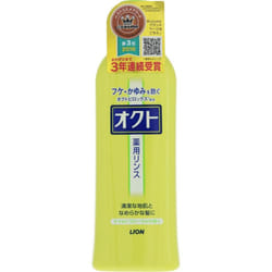 LION Octo Rinse 320ml (Quasi-drug) Shampoo/conditioner (sensitive) After shampooing, apply an appropriate amount directly to hair and skin and rinse.