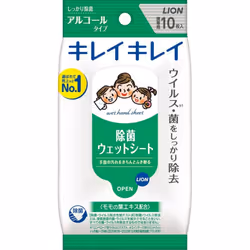 LION Kirei Kirei Sterilizing Wet Wipes [Alcohol Type] 10 Sheets General Wet Tissues (Portable) Sterilizing Alcohol TypeTightl ...